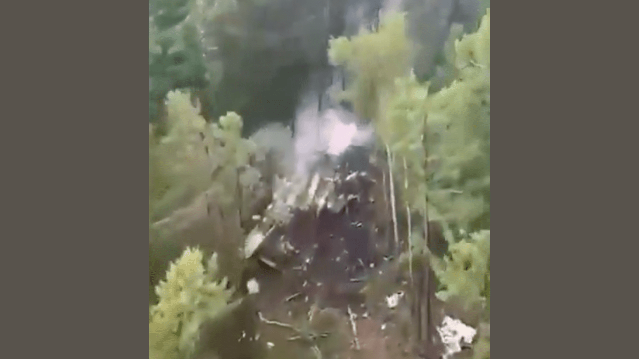 Se estrella avión en Rusia: mueren 50 personas en la región de Amur